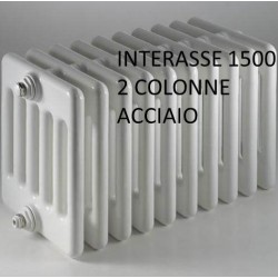 RADIATORI 2000 SPA - RADIATORE TERMOSIFONE CALORIFERO IN ALLUMINIO KALDUS  H.1800, Radiatori, Radiatori alluminio