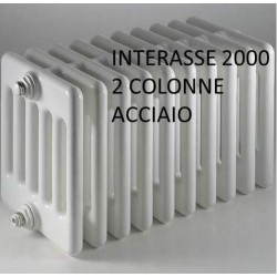 Radiatore alluminio KALDUS 1200 - D'Alessandris