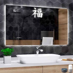 Su Misura Specchio Bagno Smart Orientale con scritta Happiness Retroilluminante led ad accensione vocale tramite alexa o google