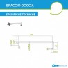 Composizione doccia Paffoni Ringo con Soffione 30x30 cm + miscelatore con deviatore cod.RIN015CR + set duplex